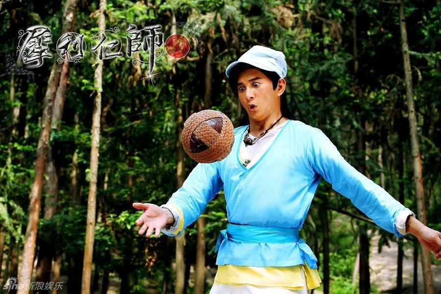 《犀利仁师》INCISIVE GREAT TEACHER 2013 part25