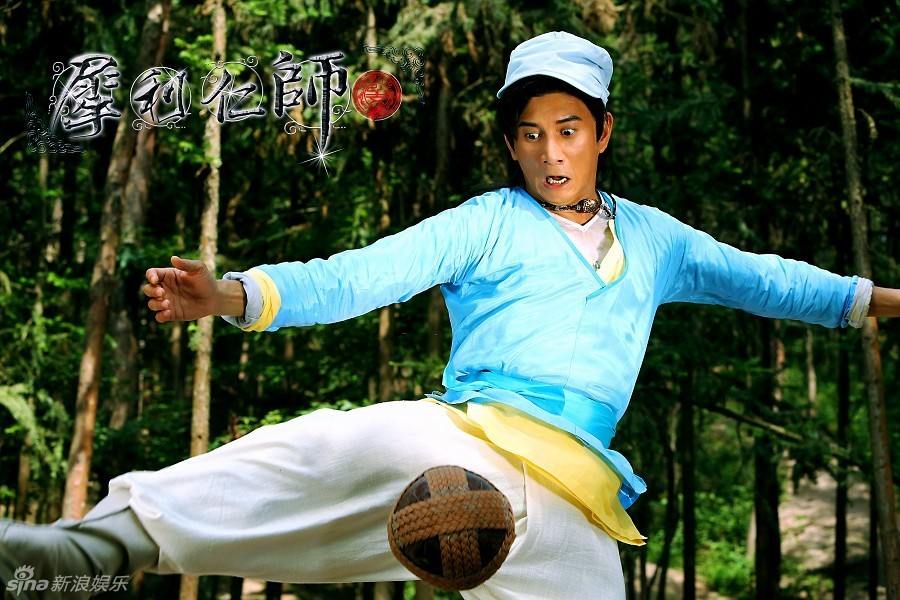 《犀利仁师》INCISIVE GREAT TEACHER 2013 part25