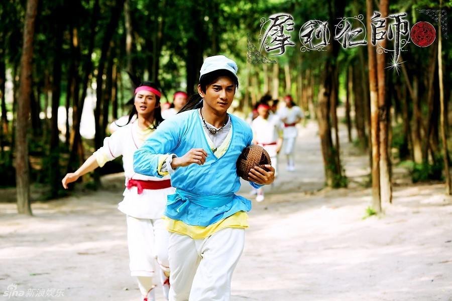 《犀利仁师》INCISIVE GREAT TEACHER 2013 part25