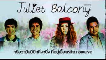 วง Juliet Balcony (จูเลียต บัลโคนี่)