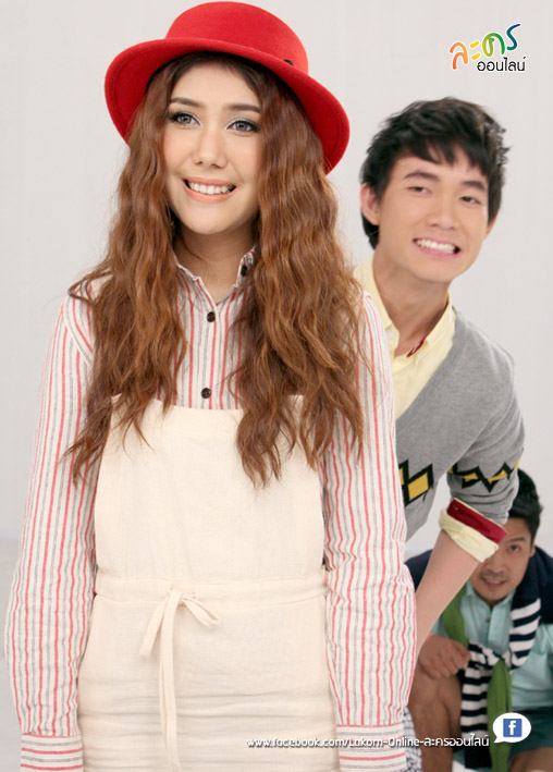 วง Juliet Balcony (จูเลียต บัลโคนี่)
