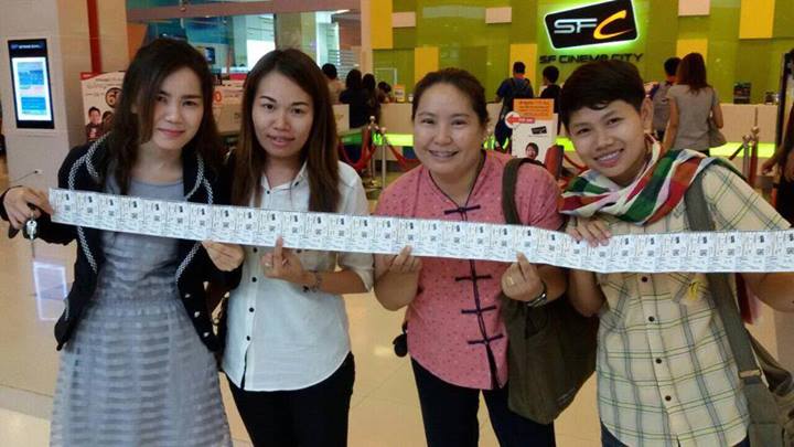 ป่าล้อมเมือง ผบทบ.อีสานอินดี้ คนพลัดถิ่นเลือกร้อง ให้เข้าฉาย กทม. บ้าง