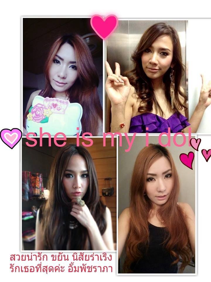 มาดูเหตุผลที่ คนทั้งประเทศ รักอั้ม นี่เป็นเเค่ส่วนหนึ่ง
