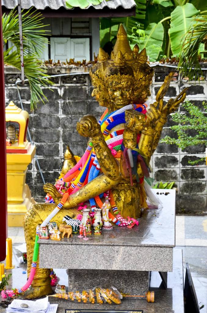 วัดลาดพร้าว