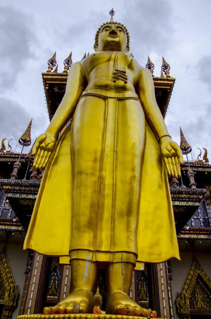 วัดลาดพร้าว