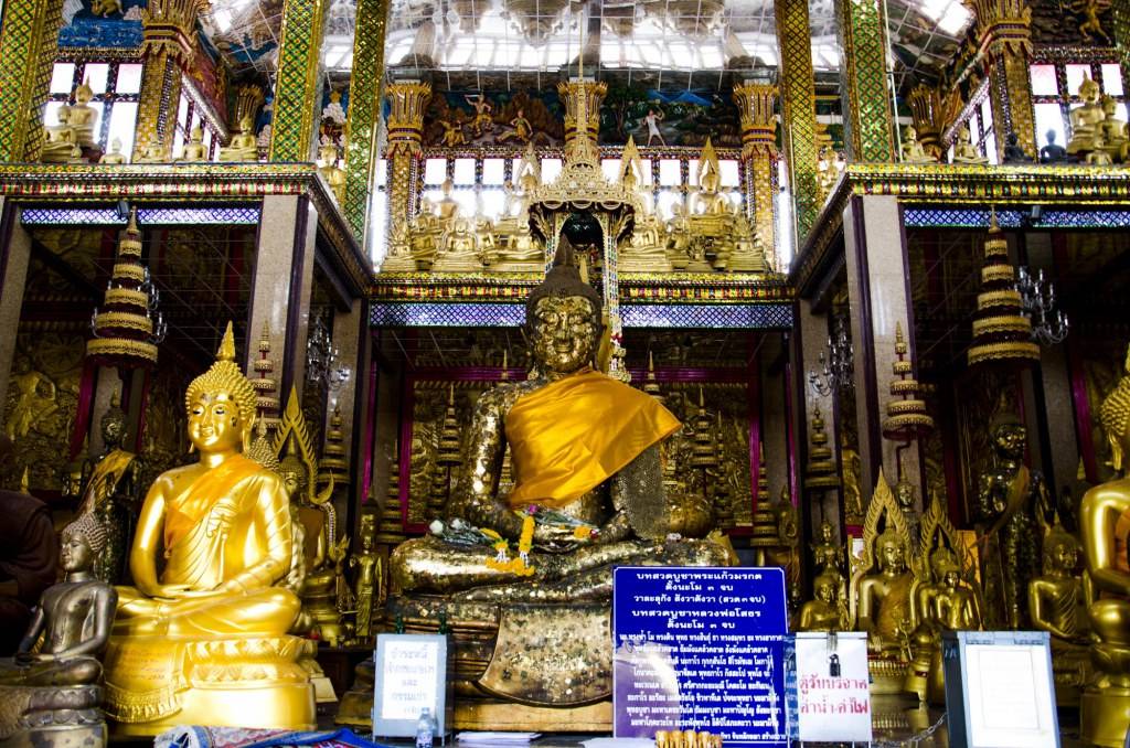 วัดลาดพร้าว