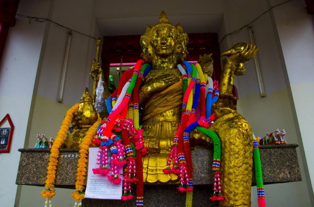 วัดลาดพร้าว