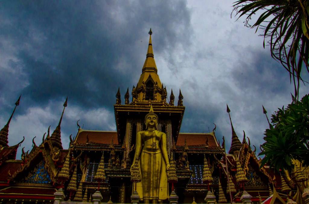 วัดลาดพร้าว
