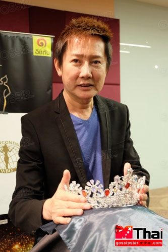 ณวัฒน์ งัดหลักฐานสิทธิมิสเอิร์ธฯ ฟ้องกลับคู่กรณี 100ล