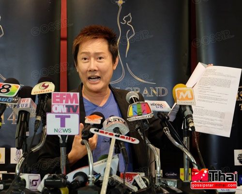 ณวัฒน์ งัดหลักฐานสิทธิมิสเอิร์ธฯ ฟ้องกลับคู่กรณี 100ล