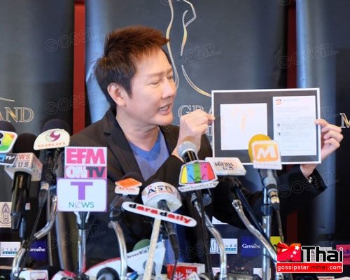 ณวัฒน์ งัดหลักฐานสิทธิมิสเอิร์ธฯ ฟ้องกลับคู่กรณี 100ล