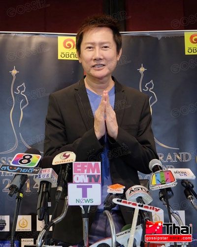 ณวัฒน์ งัดหลักฐานสิทธิมิสเอิร์ธฯ ฟ้องกลับคู่กรณี 100ล