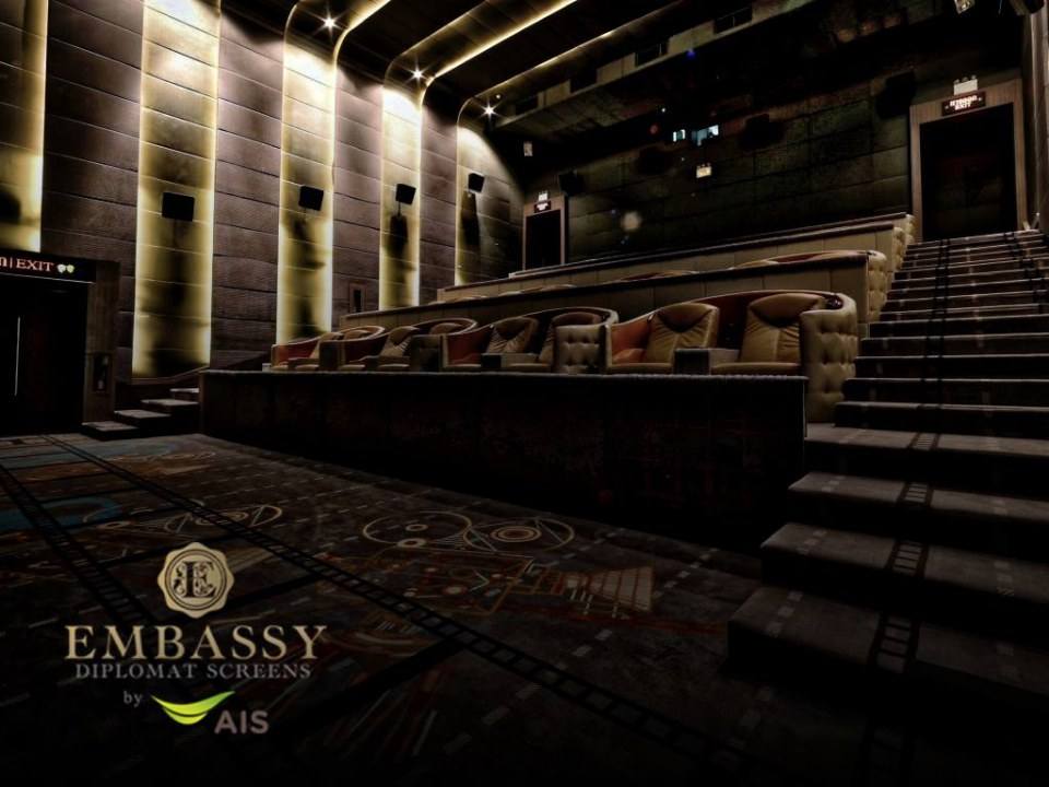 เปิดแล้ว!! โรงภาพยนตร์ระดับ6ดาวที่หรูที่สุดในโลก ครั้งแรกในไทย ที่ห้างเซ็นทรัลเอ็มบาสซี