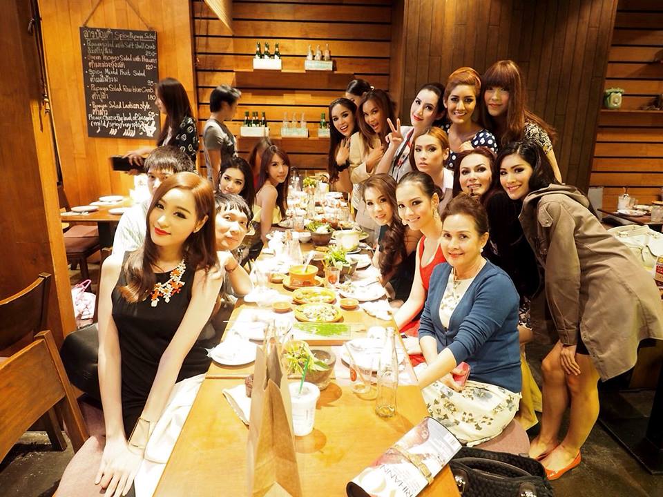 หนุ่มสวย Blossom