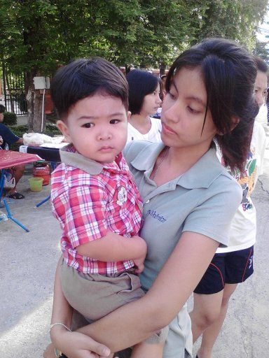 แป๊ะซะ3