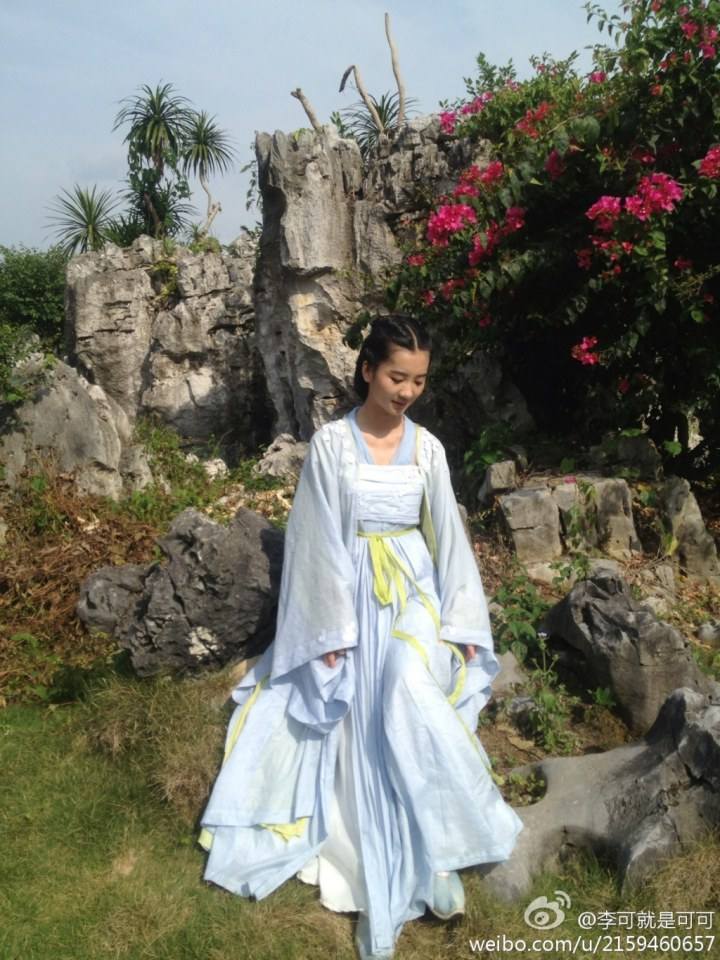 Hua Qian Gu《花千骨》2014 part16