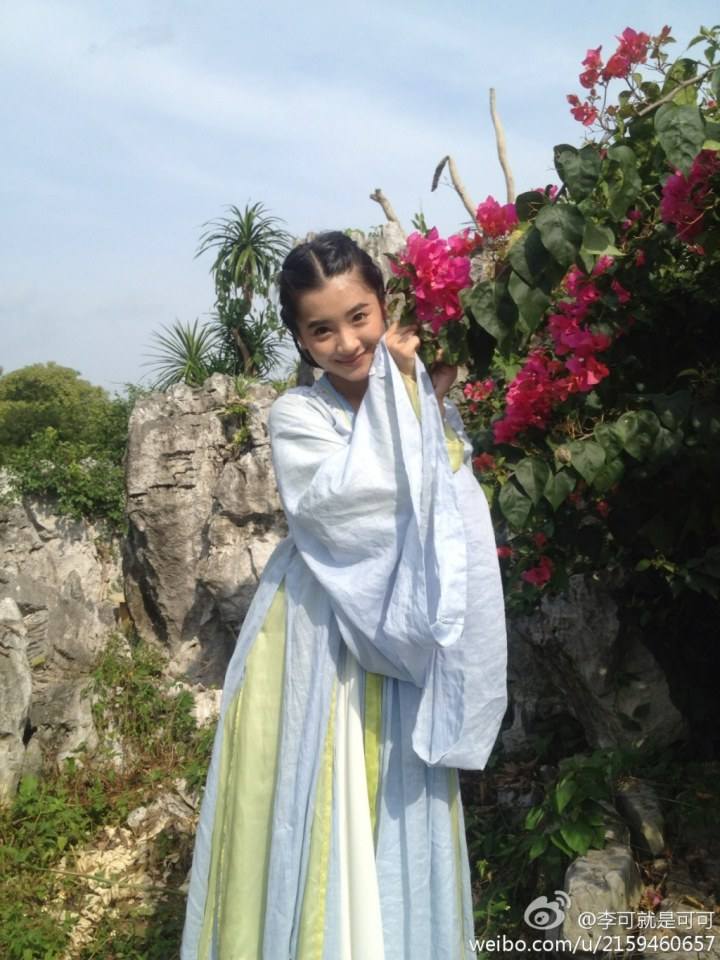 Hua Qian Gu《花千骨》2014 part16