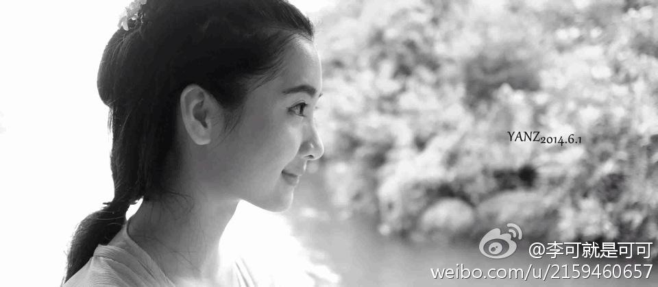 Hua Qian Gu《花千骨》2014 part16