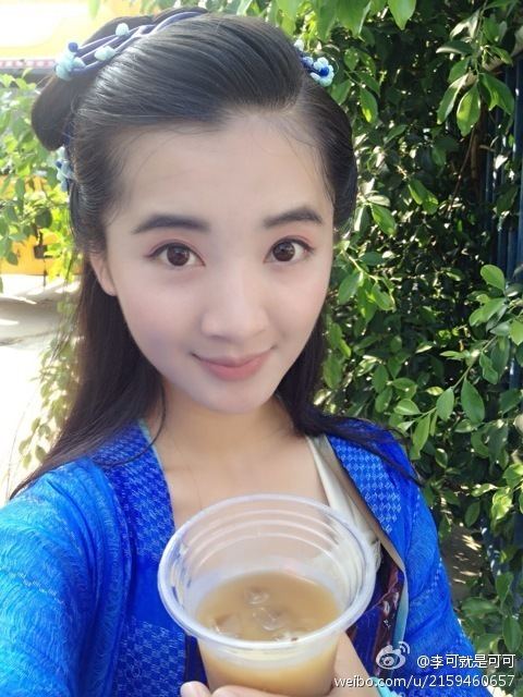 Hua Qian Gu《花千骨》2014 part16