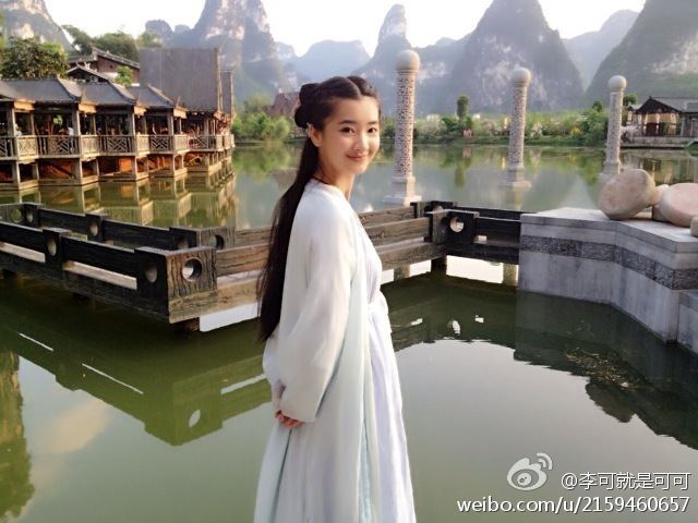 Hua Qian Gu《花千骨》2014 part16