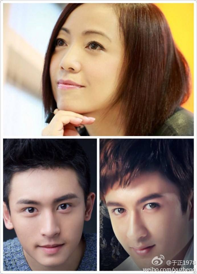 Beauty Manufacturing / Mei Ren Zhi Zao 《美人制造》 2014 part1