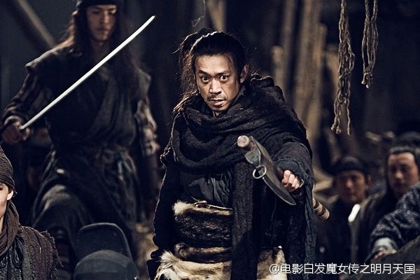 เดชนางพญาผมขาว The White Haired Witch of Lunar Kingdom 3D part5