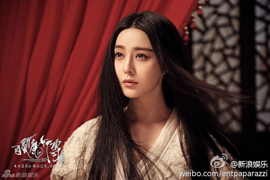 เดชนางพญาผมขาว The White Haired Witch of Lunar Kingdom 3D part5