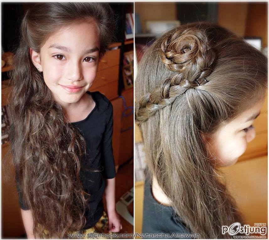 น้องนาทัชชา ใครเห็นเป็นต้องหลงรัก
