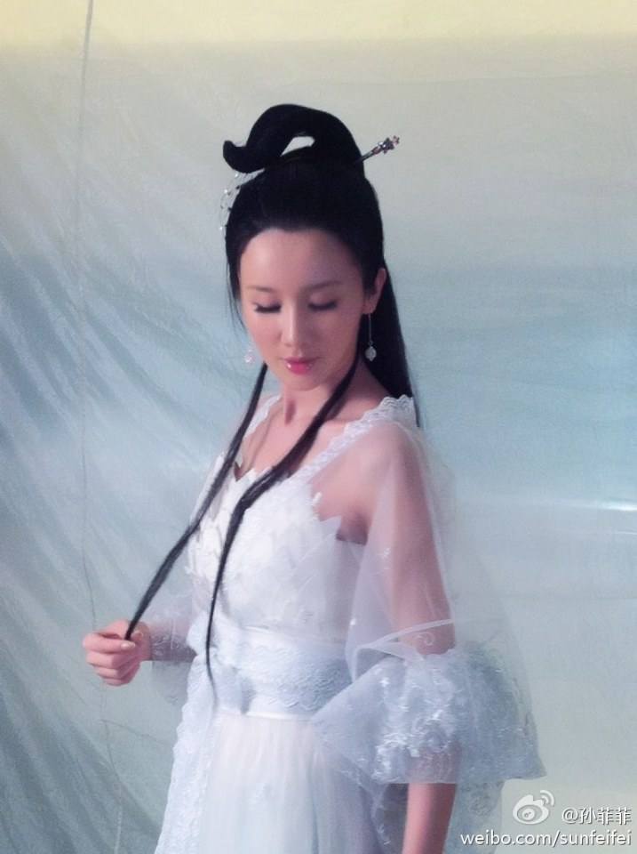 Ma Gu Xian Shou 《麻姑献寿》 2013 part1