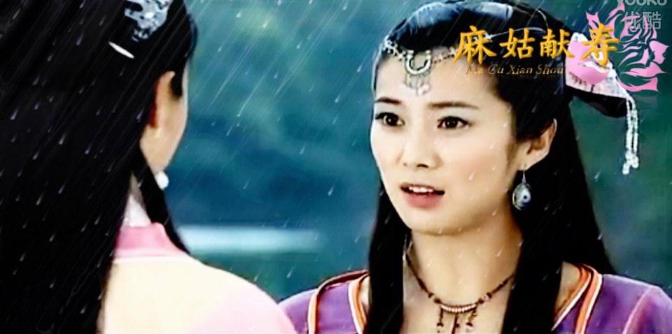 Ma Gu Xian Shou 《麻姑献寿》 2013 part2