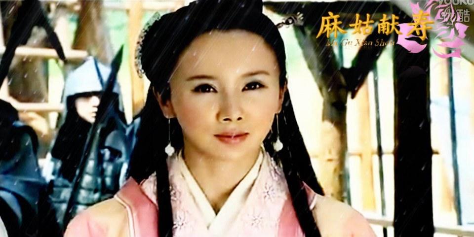 Ma Gu Xian Shou 《麻姑献寿》 2013 part2