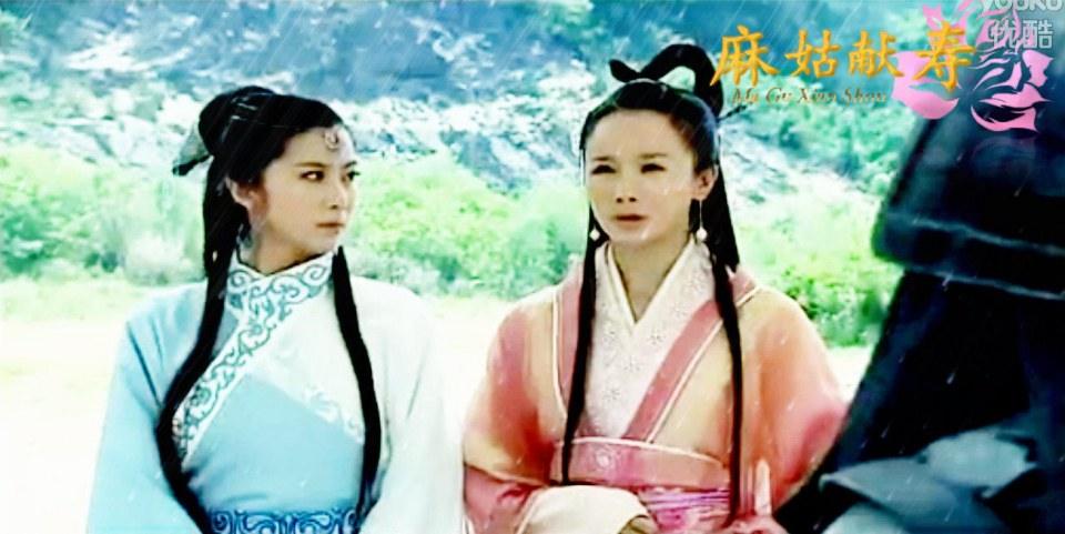 Ma Gu Xian Shou 《麻姑献寿》 2013 part2