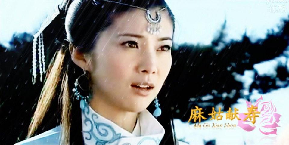 Ma Gu Xian Shou 《麻姑献寿》 2013 part2