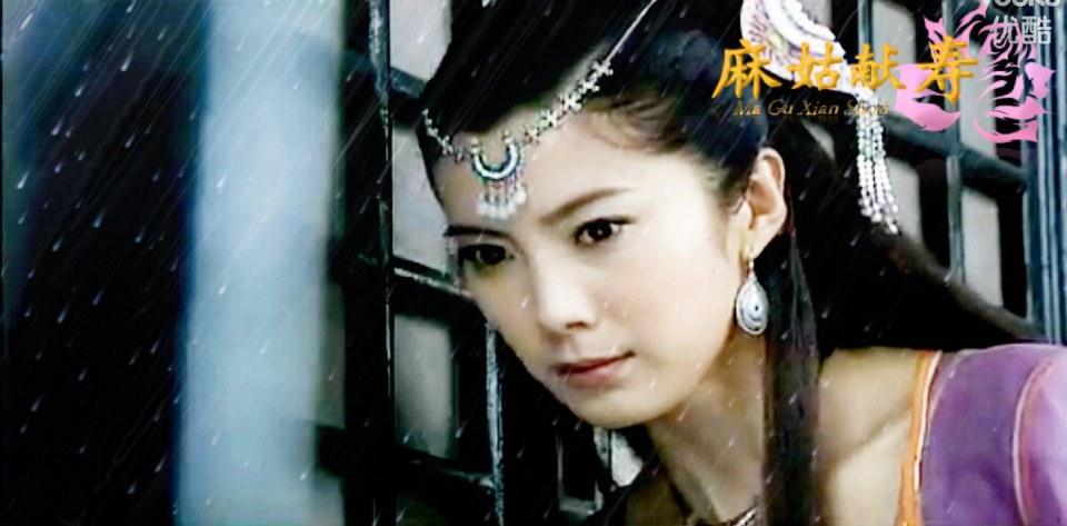 Ma Gu Xian Shou 《麻姑献寿》 2013 part2