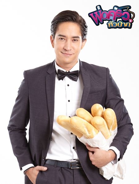 เตรียมฟินกับคู่จิ้นคู่ใหม่ หลุยส์+พรีม