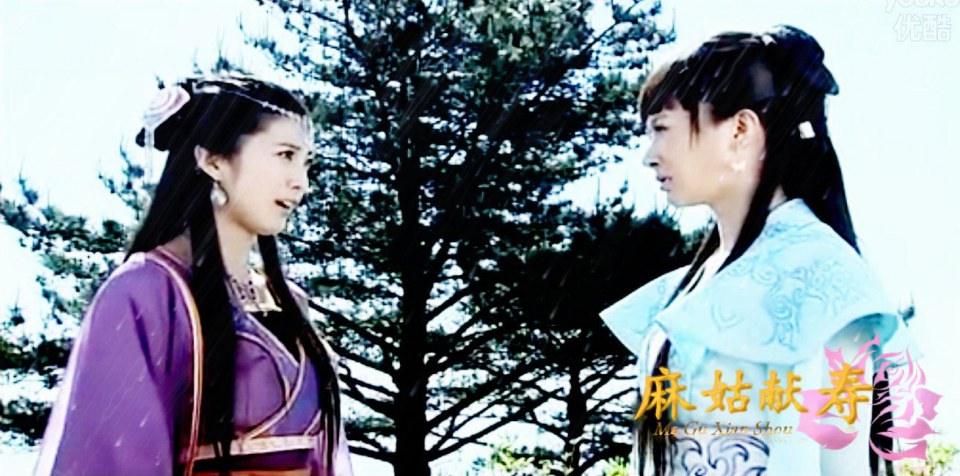 Ma Gu Xian Shou 《麻姑献寿》 2013 part3