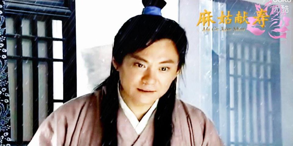 Ma Gu Xian Shou 《麻姑献寿》 2013 part3