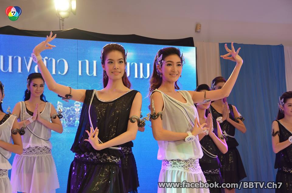 ละครปีกมงกุฎคืนนี้ ใครจะเป็น นางสาว ณ สยาม!!