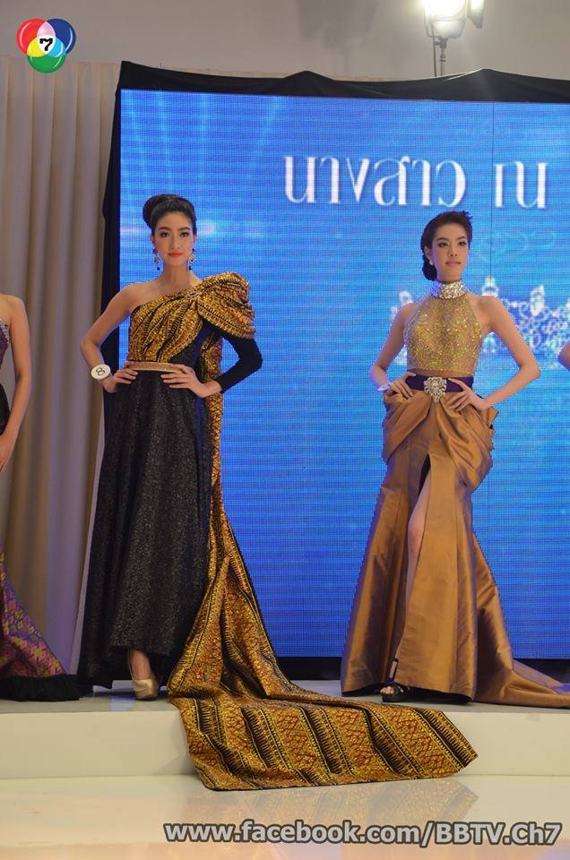 ละครปีกมงกุฎคืนนี้ ใครจะเป็น นางสาว ณ สยาม!!
