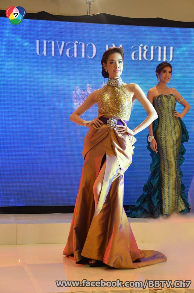 ละครปีกมงกุฎคืนนี้ ใครจะเป็น นางสาว ณ สยาม!!