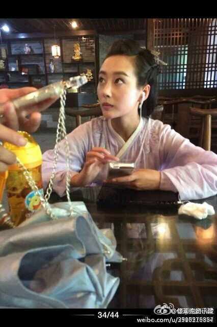 Hua Qian Gu《花千骨》2014 part17