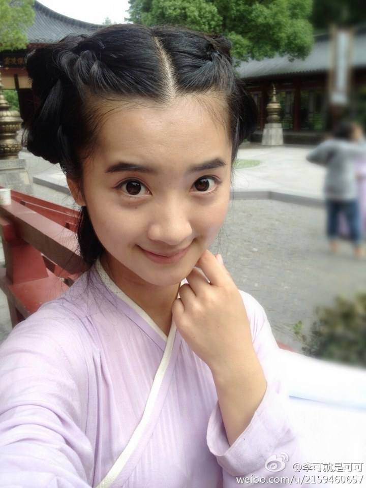 Hua Qian Gu《花千骨》2014 part17