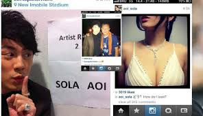 AOI สาวที่อยู่ในใจใครหลายๆคน