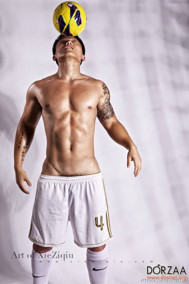 เกาะกระแสบอลโลกซะหน่อยมั้ย
