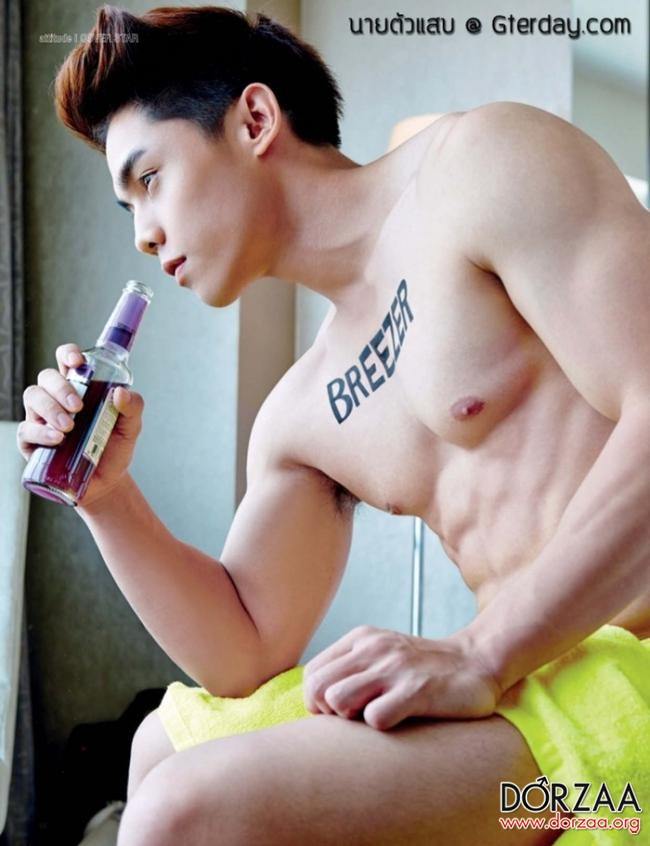 แบบว่าใช่เลยคนนี้อ่ะ