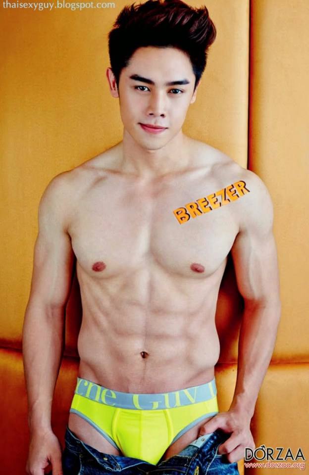 แบบว่าใช่เลยคนนี้อ่ะ