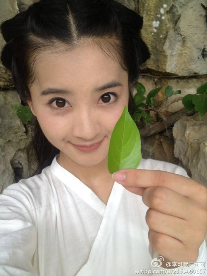 Hua Qian Gu《花千骨》2014 part18