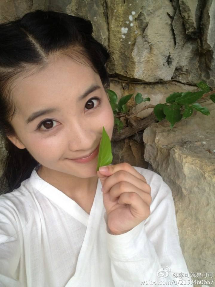 Hua Qian Gu《花千骨》2014 part18
