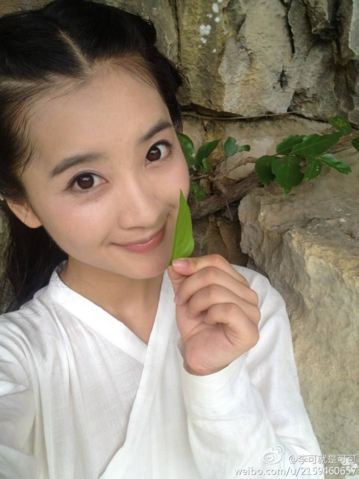 Hua Qian Gu《花千骨》2014 part18