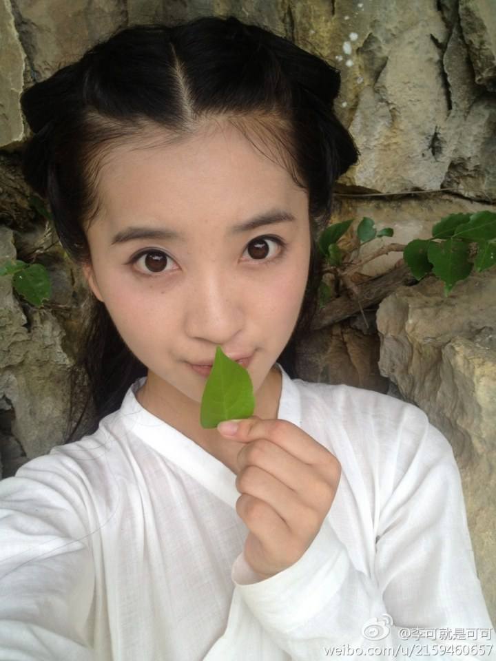 Hua Qian Gu《花千骨》2014 part18
